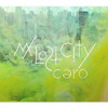 My Lost City (CD)